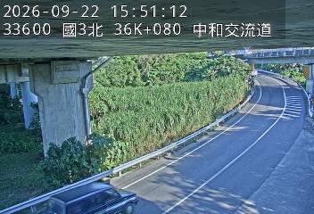 國道3號(土城交流道到中和交流道, 中和交流道)
