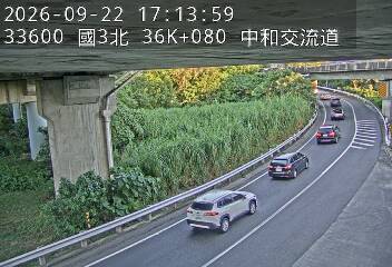 國道3號(土城交流道到中和交流道, 中和交流道)