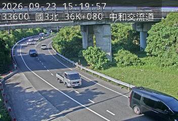 國道3號(土城交流道到中和交流道, 中和交流道)
