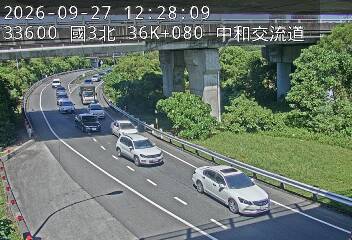 國道3號(土城交流道到中和交流道, 中和交流道)