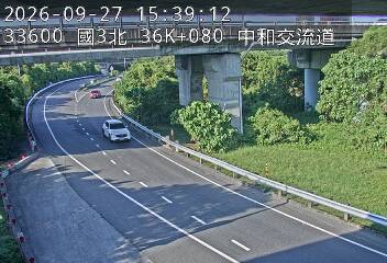 國道3號(土城交流道到中和交流道, 中和交流道)