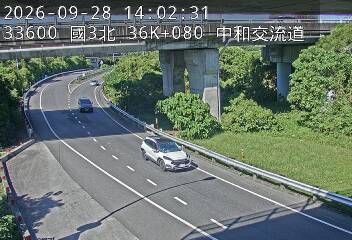 國道3號(土城交流道到中和交流道, 中和交流道)