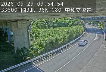 國道3號(土城交流道到中和交流道, 中和交流道)