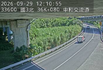 國道3號(土城交流道到中和交流道, 中和交流道)