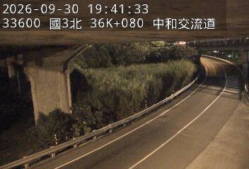 國道3號(土城交流道到中和交流道, 中和交流道)