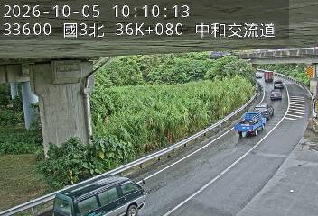 國道3號(土城交流道到中和交流道, 中和交流道)