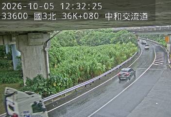 國道3號(土城交流道到中和交流道, 中和交流道)