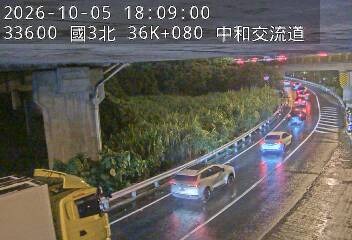國道3號(土城交流道到中和交流道, 中和交流道)