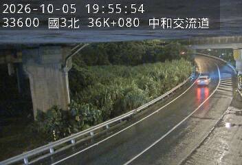 國道3號(土城交流道到中和交流道, 中和交流道)