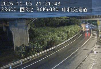 國道3號(土城交流道到中和交流道, 中和交流道)