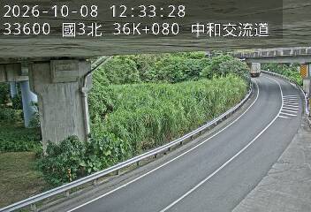 國道3號(土城交流道到中和交流道, 中和交流道)