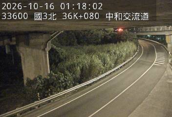 國道3號(土城交流道到中和交流道, 中和交流道)