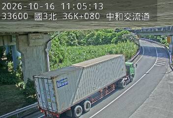 國道3號(土城交流道到中和交流道, 中和交流道)