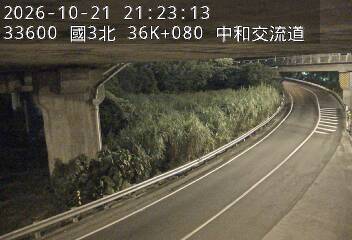 國道3號(土城交流道到中和交流道, 中和交流道)