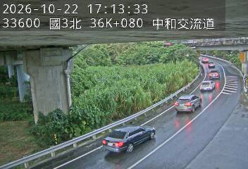 國道3號(土城交流道到中和交流道, 中和交流道)