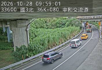 國道3號(土城交流道到中和交流道, 中和交流道)