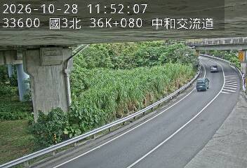 國道3號(土城交流道到中和交流道, 中和交流道)