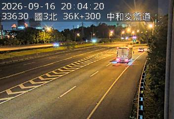 國道3號(土城交流道到中和交流道)