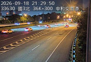 國道3號(土城交流道到中和交流道)