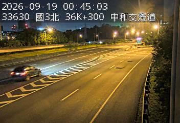 國道3號(土城交流道到中和交流道)