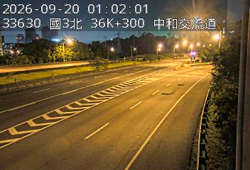 國道3號(土城交流道到中和交流道)