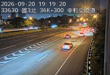 國道3號(土城交流道到中和交流道)
