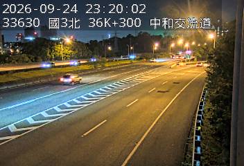 國道3號(土城交流道到中和交流道)