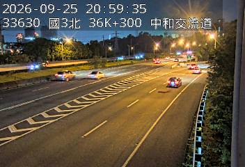 國道3號(土城交流道到中和交流道)