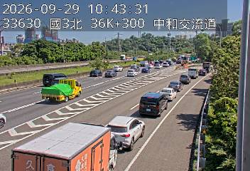 國道3號(土城交流道到中和交流道)