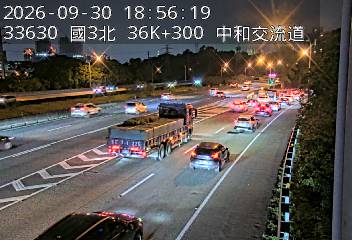 國道3號(土城交流道到中和交流道)