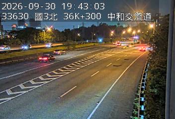 國道3號(土城交流道到中和交流道)
