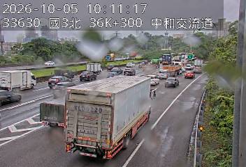 國道3號(土城交流道到中和交流道)