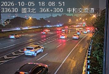 國道3號(土城交流道到中和交流道)