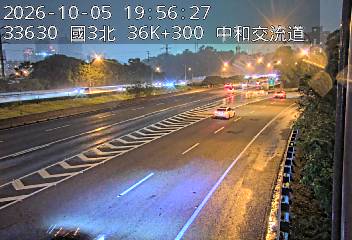 國道3號(土城交流道到中和交流道)