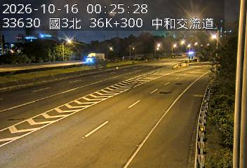 國道3號(土城交流道到中和交流道)