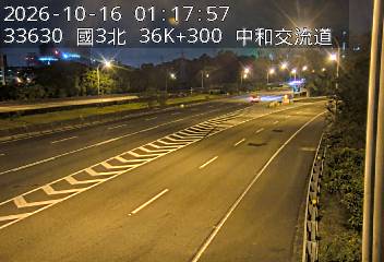 國道3號(土城交流道到中和交流道)