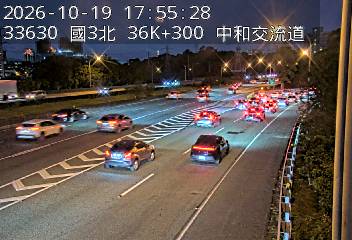 國道3號(土城交流道到中和交流道)