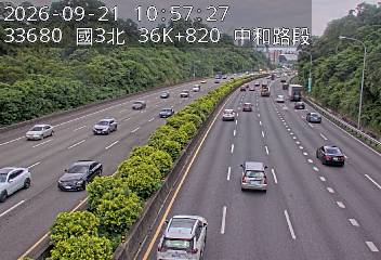 國道3號(土城交流道到中和交流道)