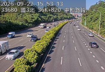 國道3號(土城交流道到中和交流道)