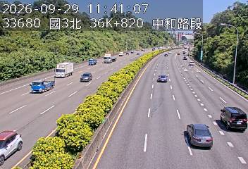 國道3號(土城交流道到中和交流道)