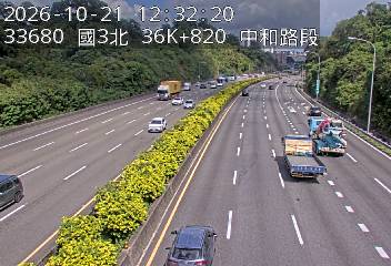 國道3號(土城交流道到中和交流道)