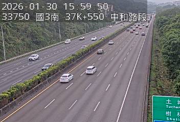 國道3號(中和交流道到土城交流道)