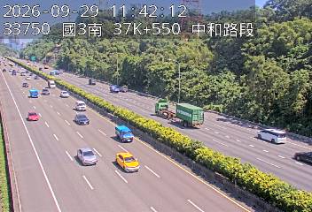 國道3號(中和交流道到土城交流道)