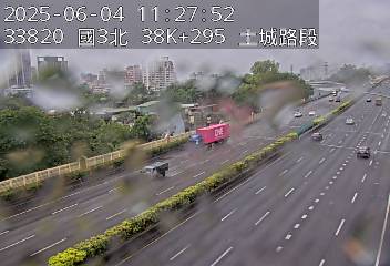 國道3號 38K+295 (土城交流道-中和交流道)(N) CCTV-N3-N-38.295-M 236台灣新北市土城區新北市土城區 即時監視器 路況監視器 即時路況影像