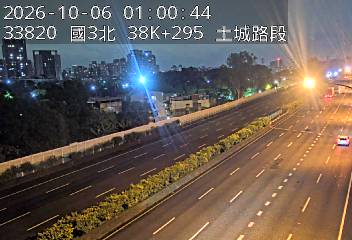 國道3號(土城交流道到中和交流道)
