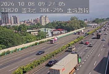 國道3號(土城交流道到中和交流道)