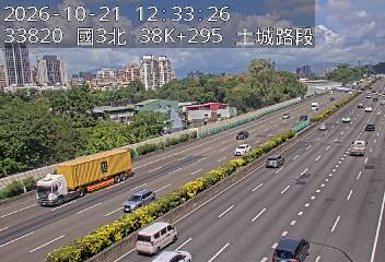 國道3號(土城交流道到中和交流道)