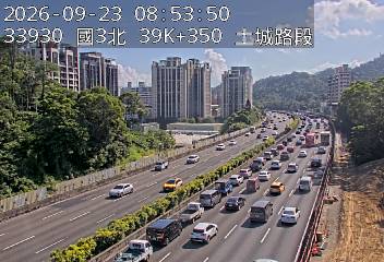 國道3號(土城交流道到中和交流道)