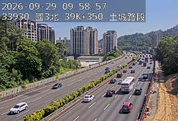 國道3號(土城交流道到中和交流道)