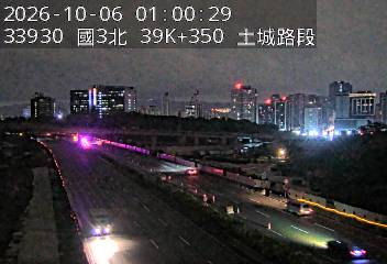國道3號(土城交流道到中和交流道)